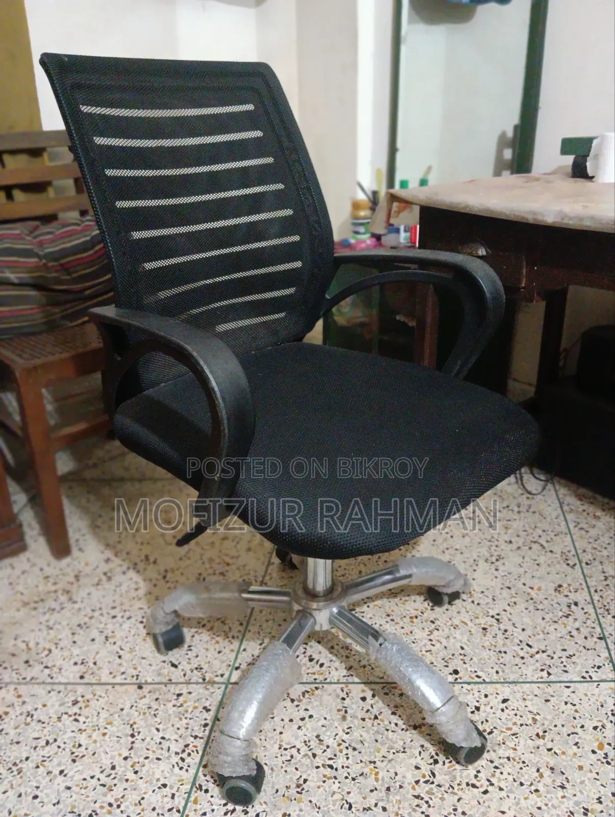 Height Adjustable Chair