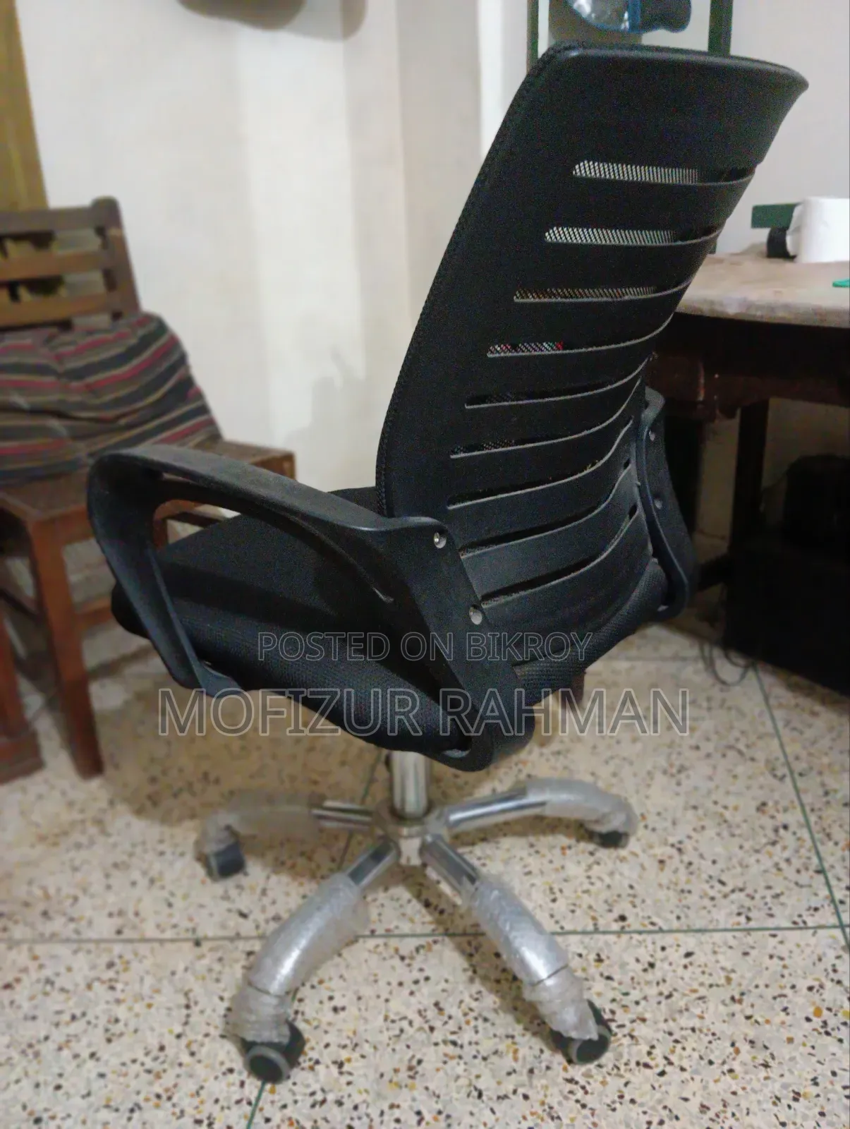 Height Adjustable Chair