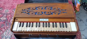 New Harmonium