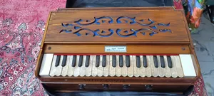 New Harmonium