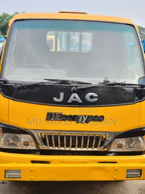 Truck Will Be Sold