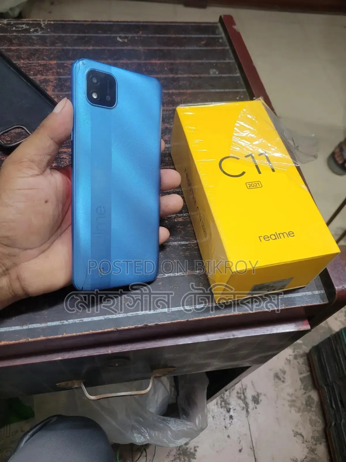 রিয়েলমি সি১১ ২০২১ ৩২ জিবি কালো