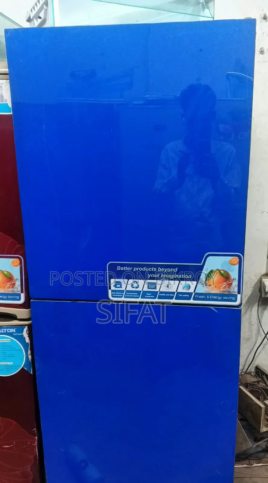 রেফ্রিজারেটর