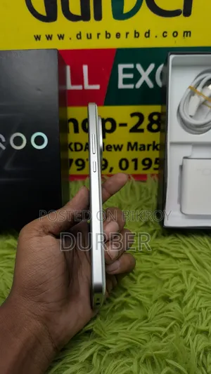 Vivo iQOO Z10 Turbo Pro 256 GB White