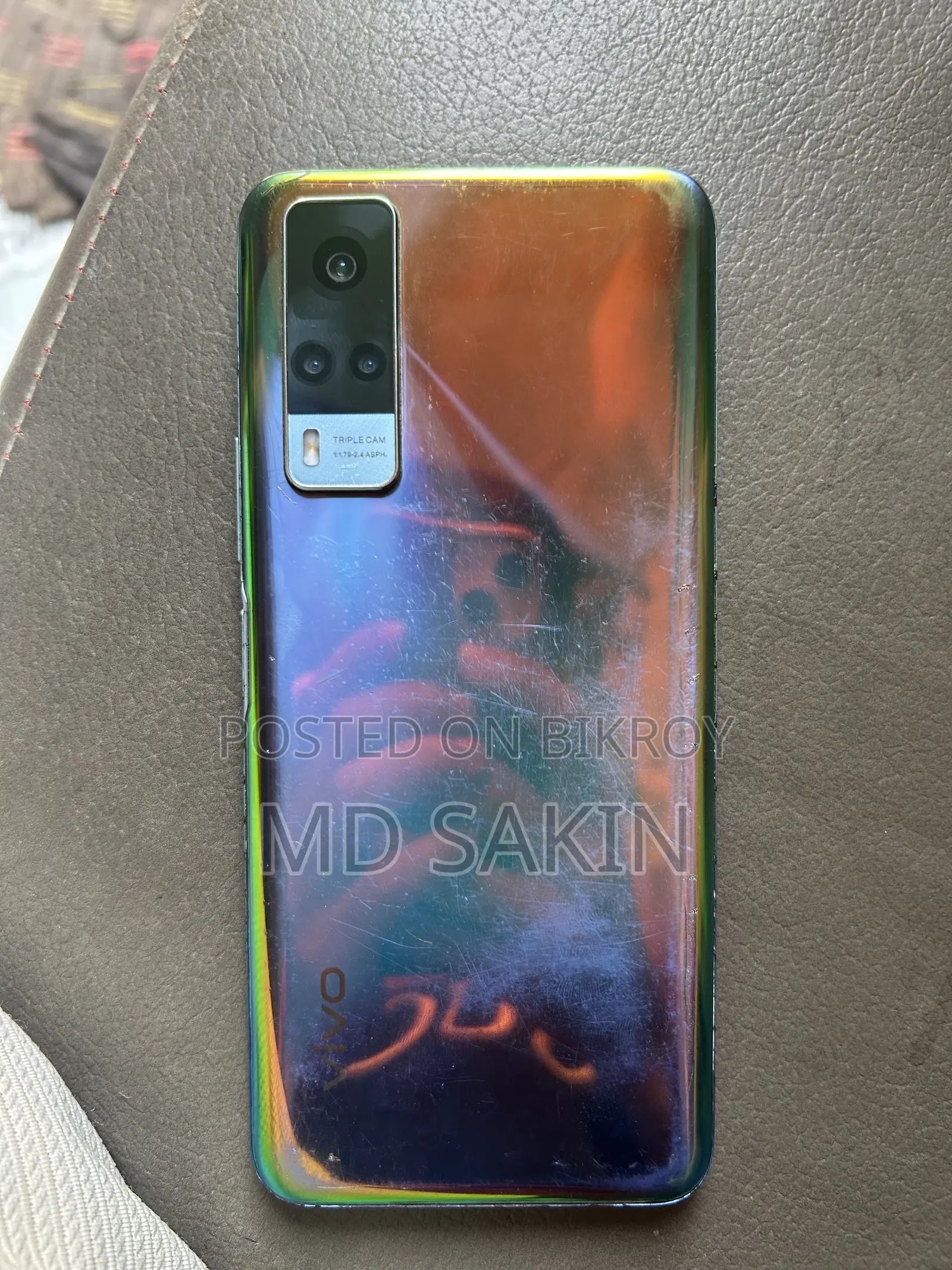 Vivo Y53s 128 GB Purple