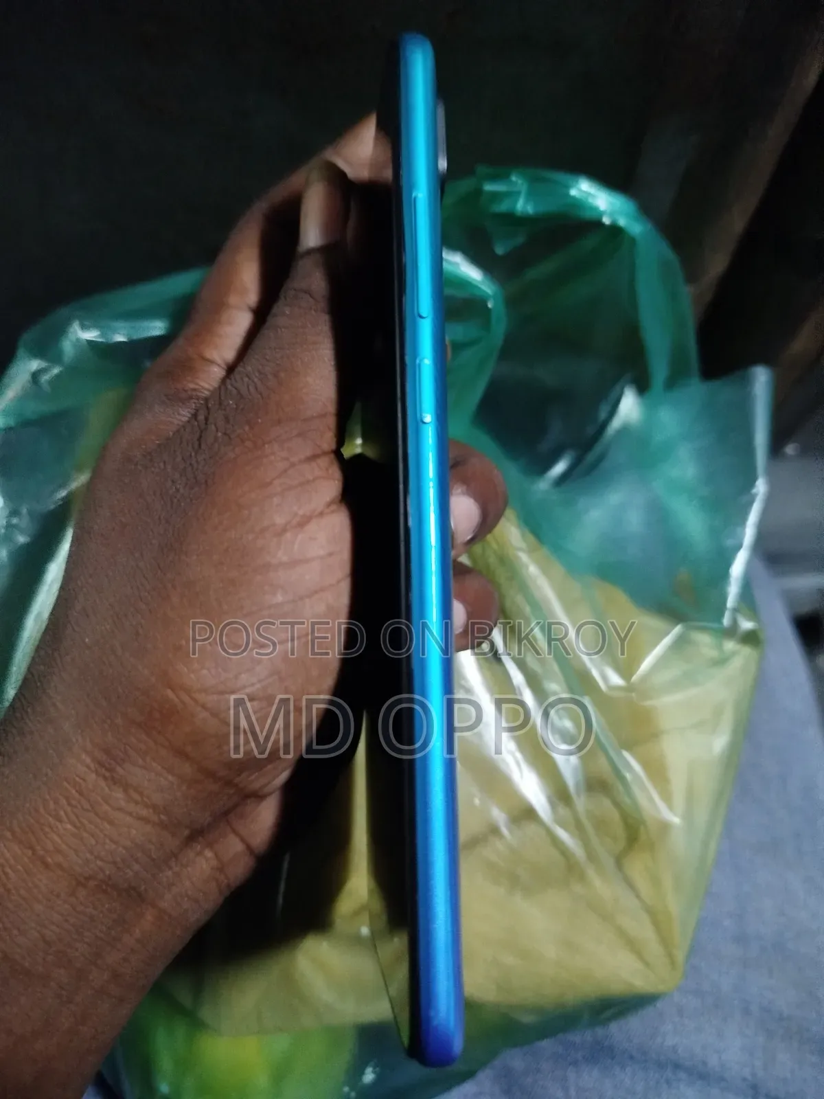 শাওমি রেডমি ৯ ৬৪ জিবি গ্রিন