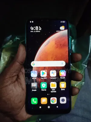শাওমি রেডমি ৯ ৬৪ জিবি গ্রিন