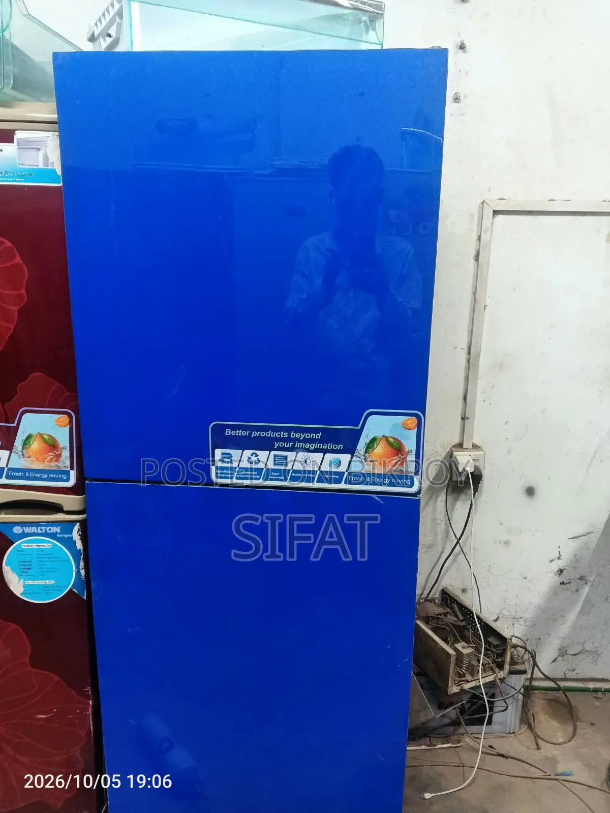 রেফ্রিজারেটর
