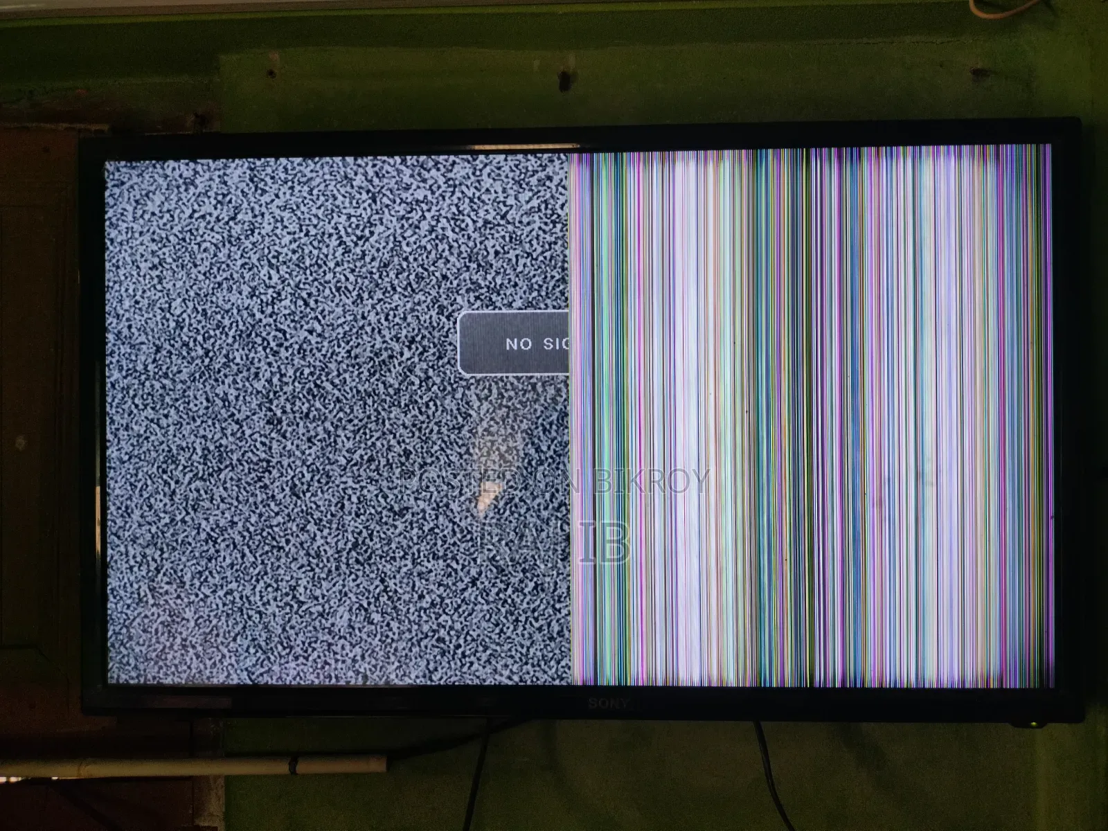 China model TV