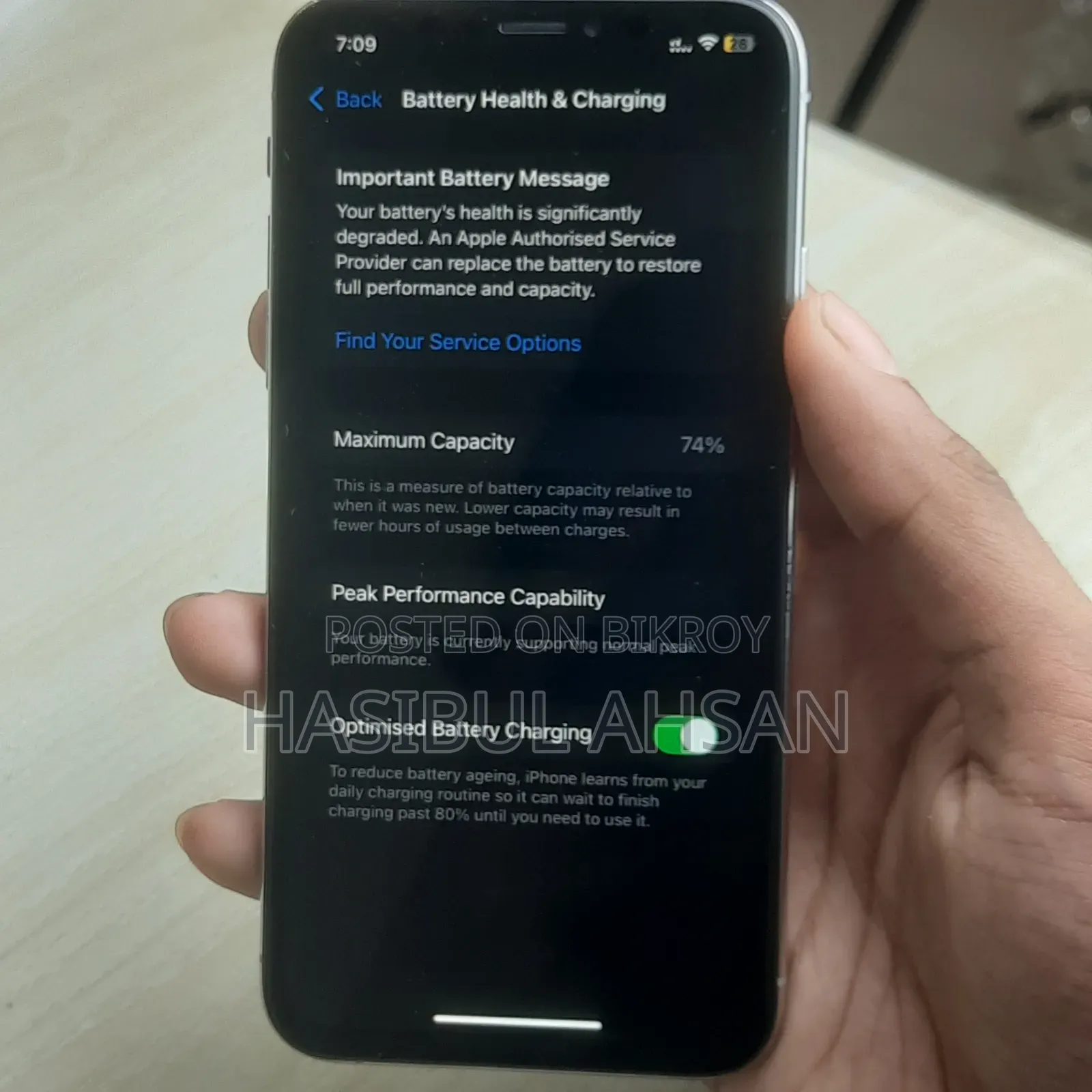 অ্যাপল আইফোন এক্সএস ২৫৬ জিবি হোয়াইট