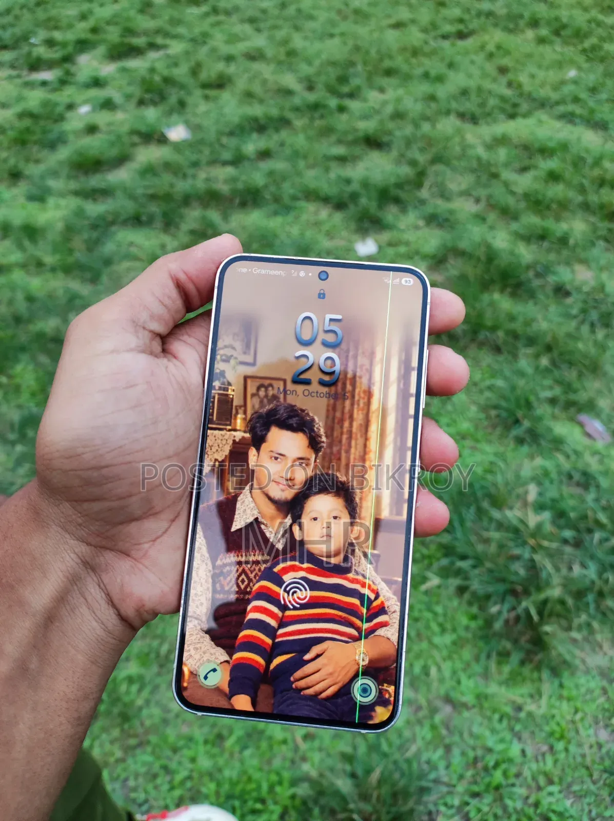 স্যামসাং গ্যালাক্সি এস২৩ ২৫৬ জিবি হোয়াইট
