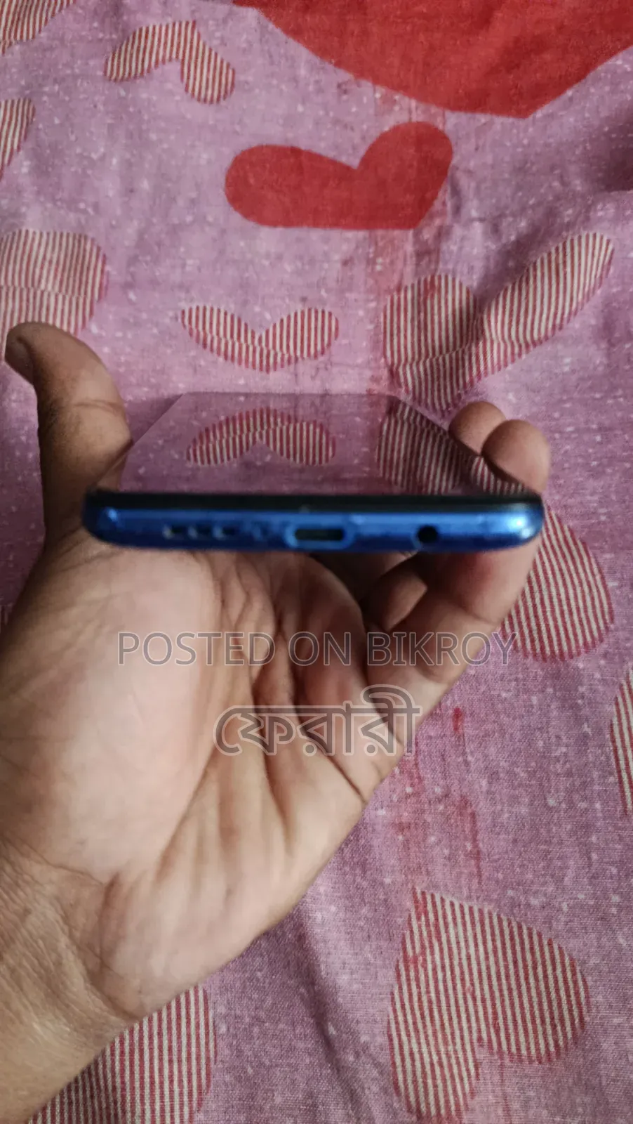 শাওমি পোকোফোন এক্স২ ১২৮ জিবি নীল