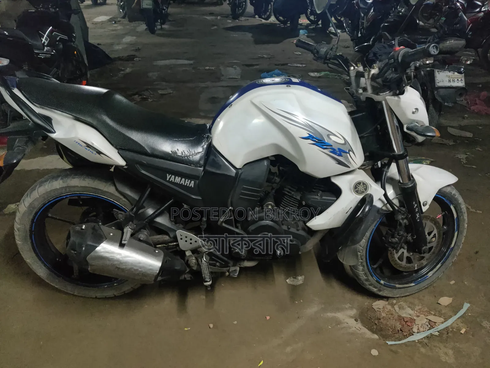 Yamaha FZ 2012 White
