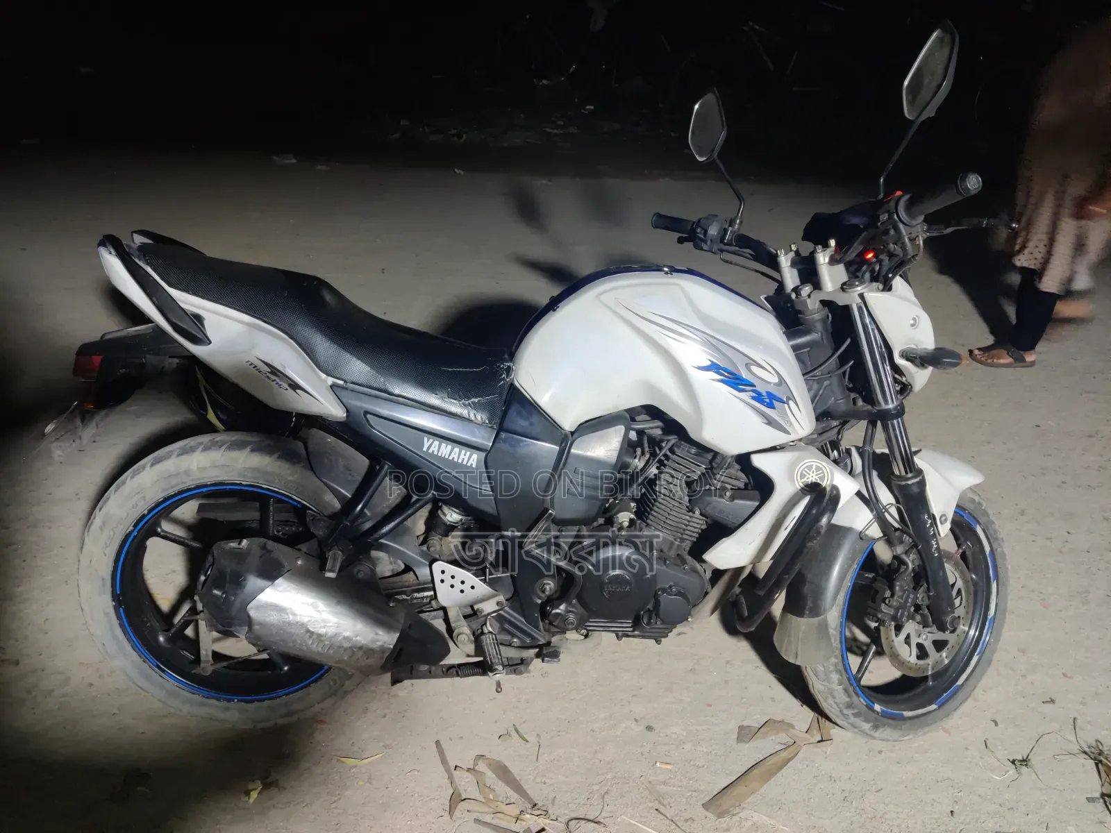 Yamaha FZ 2012 White