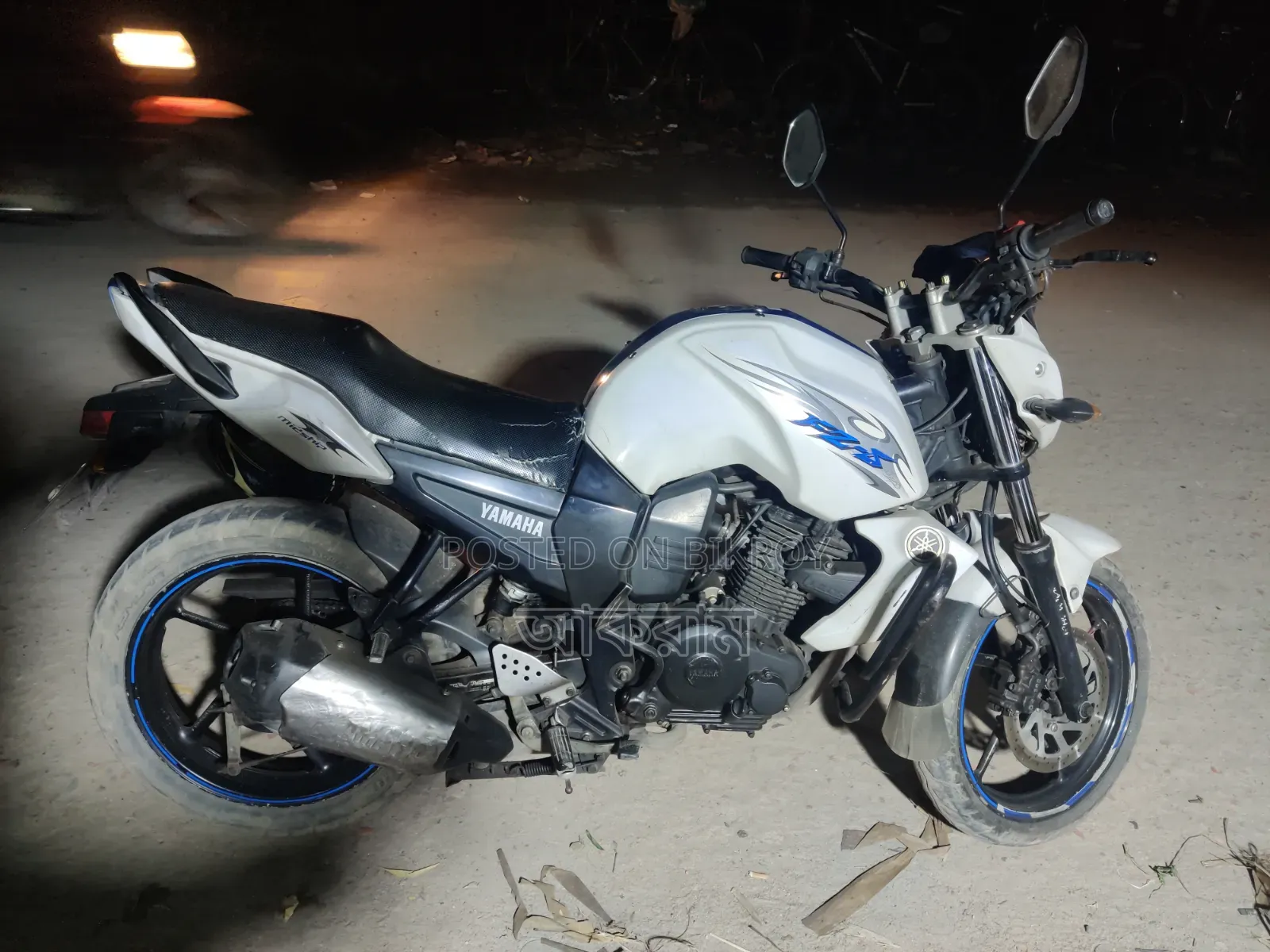 Yamaha FZ 2012 White