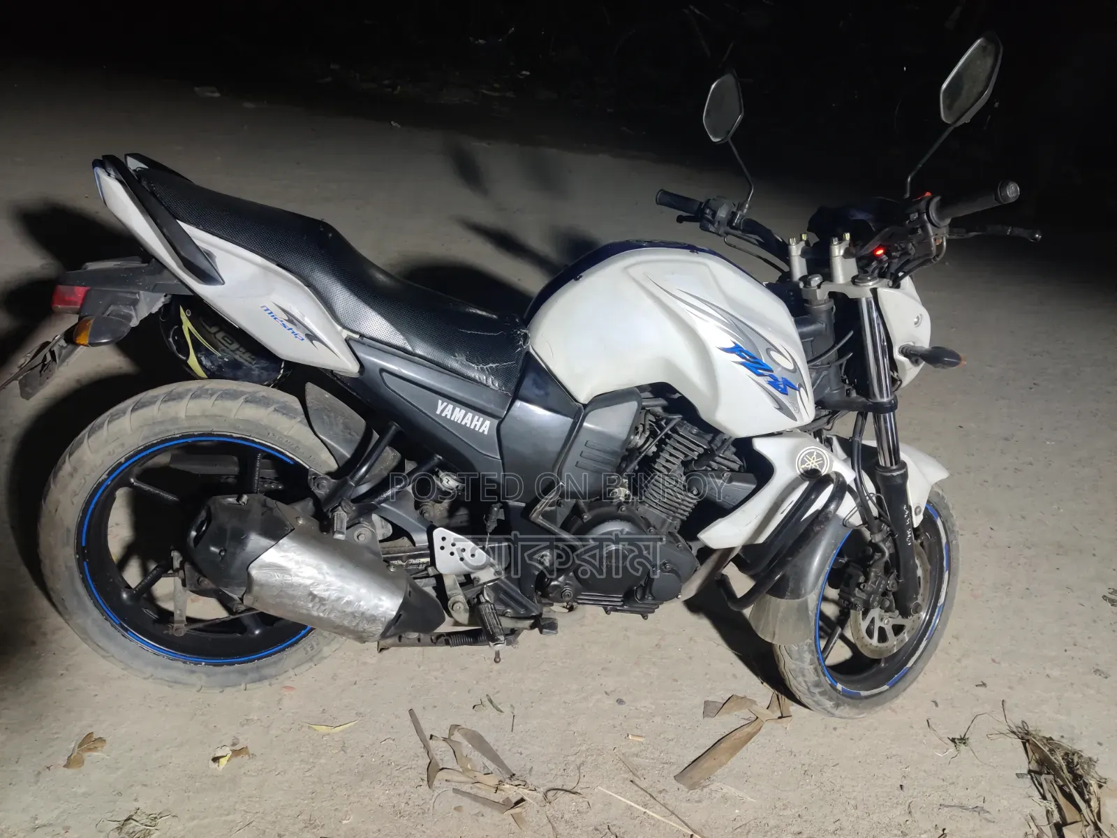 Yamaha FZ 2012 White