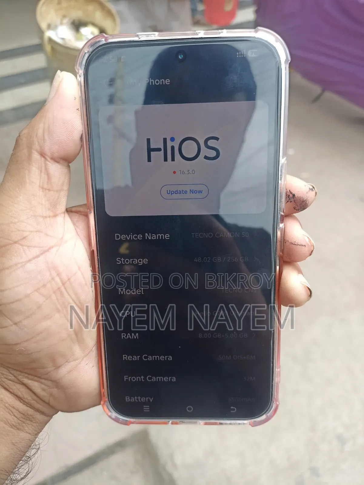নিউ টেকনো ক্যামন ৫০ ২৫৬ জিবি হোয়াইট
