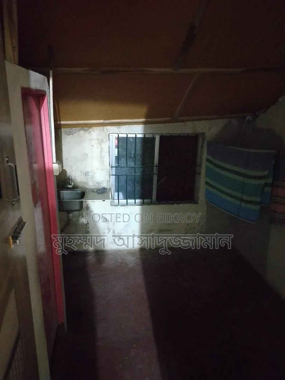 জয় পাহাড়, চকবাজার-এ সাজানো ২ বেডরুমের বাসা ভাড়া দেওয়া হবে
