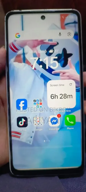 Oppo A5X 128 GB White