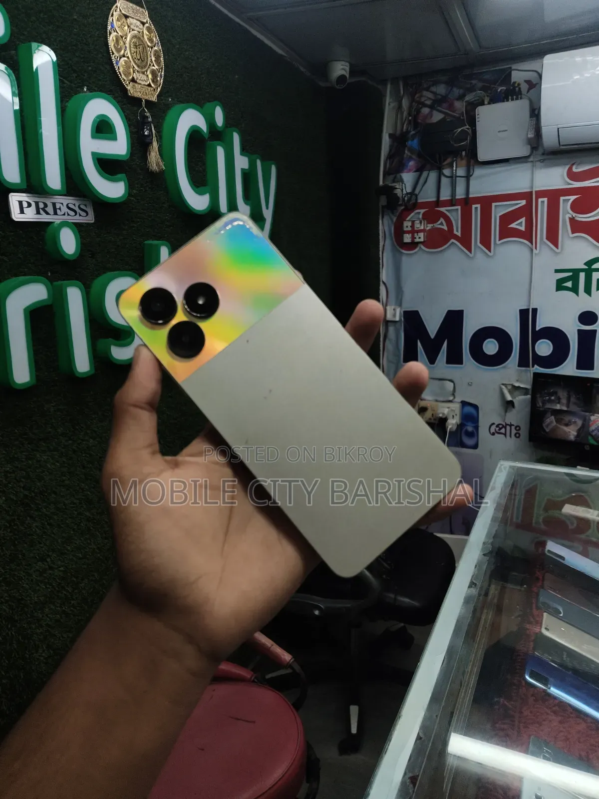 Realme C53 128 GB Gold