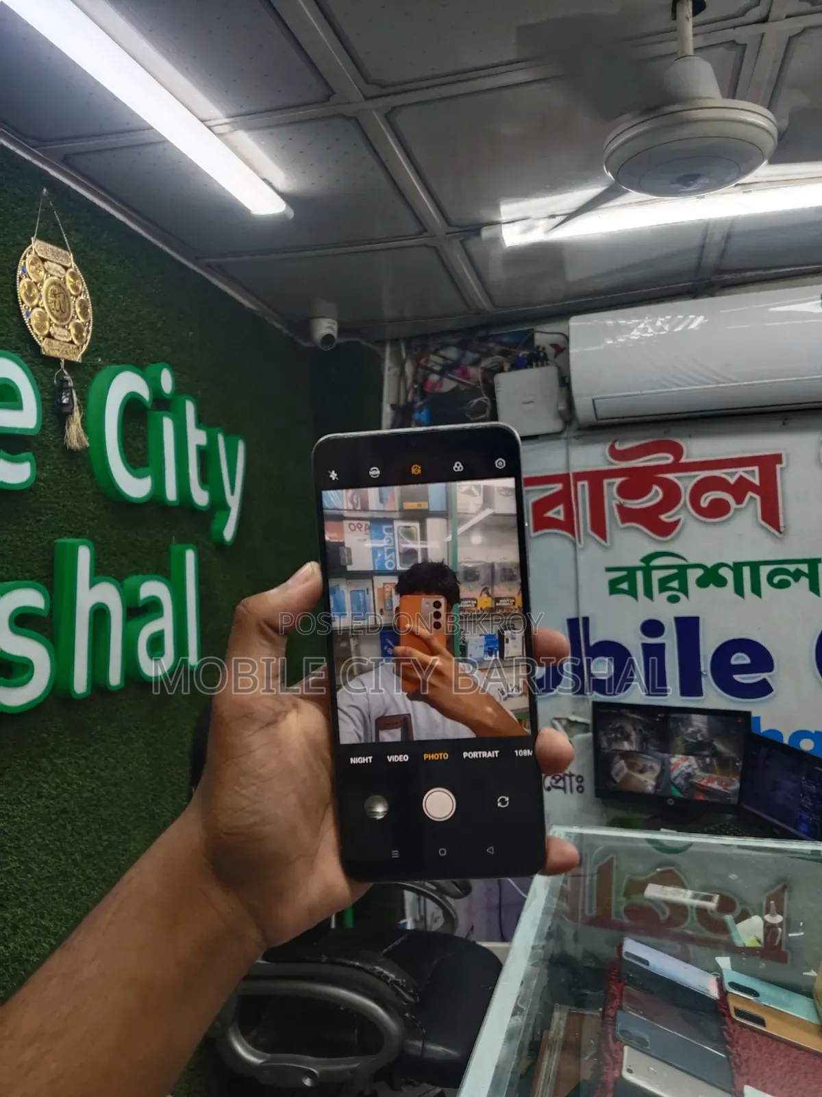 Realme C53 128 GB Gold