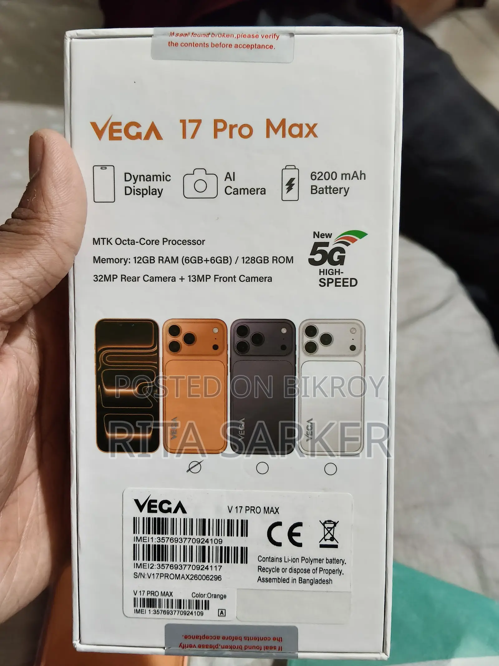 New Mobile Phone 128 GB Orange