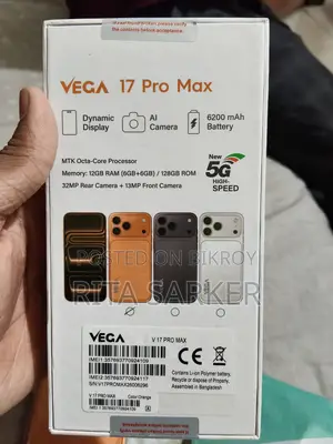New Mobile Phone 128 GB Orange