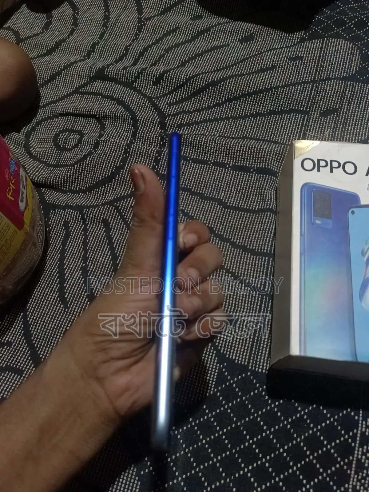 Oppo A54 128 GB
