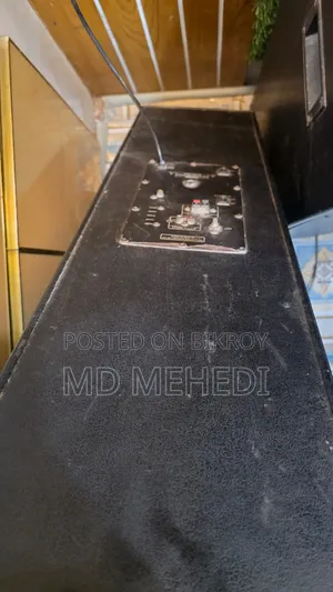 Medium Speaker Box
