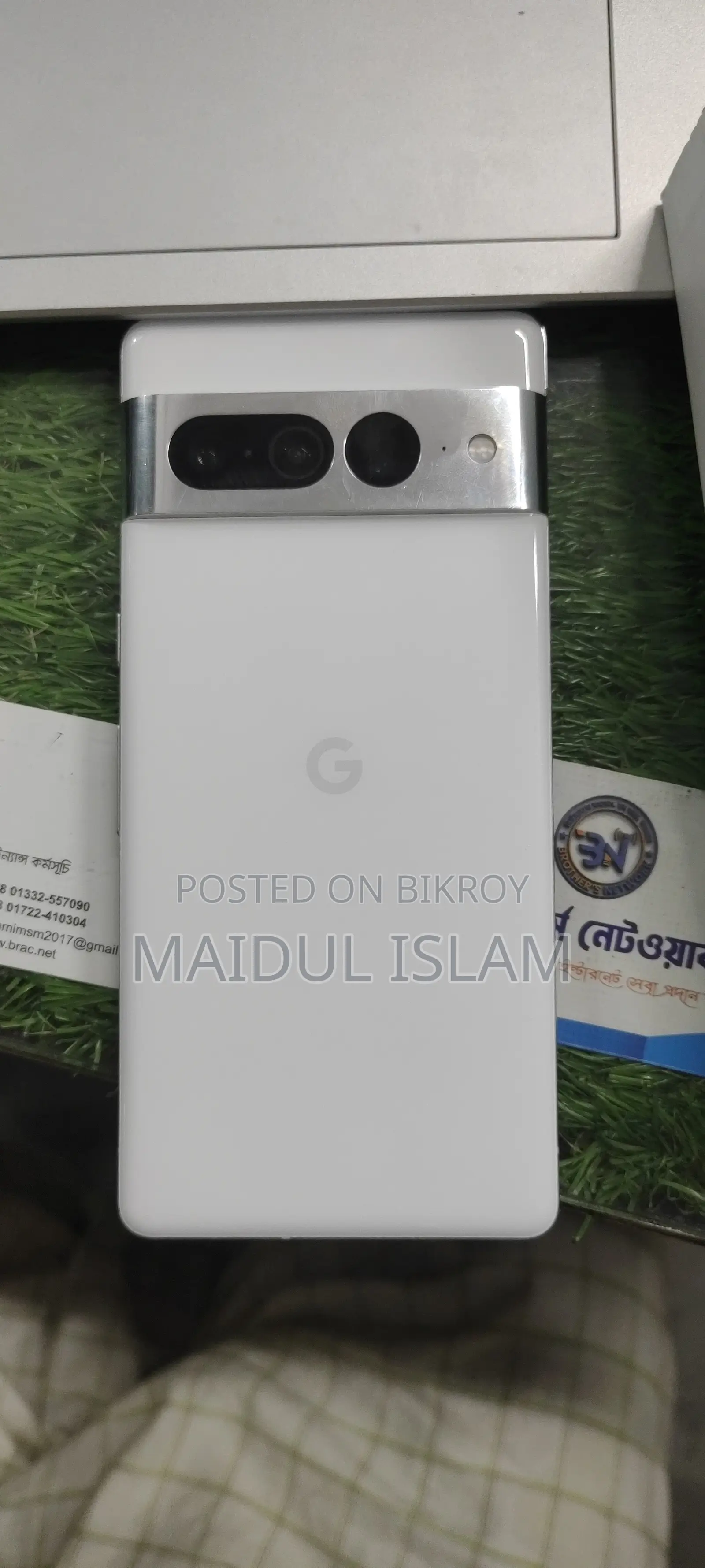 Google Pixel 7 Pro 128 GB White