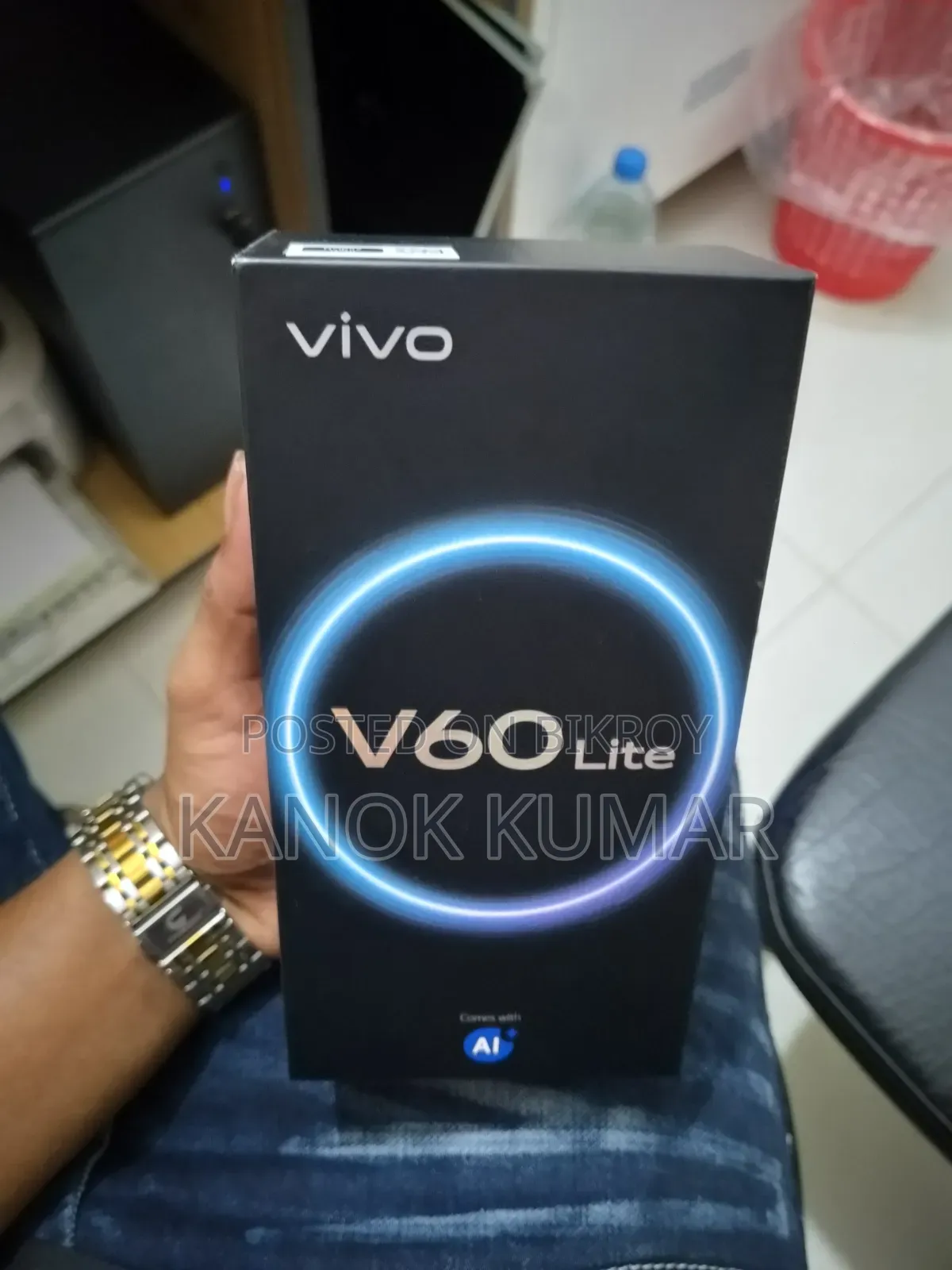 New Vivo V60 Lite 256 GB Purple