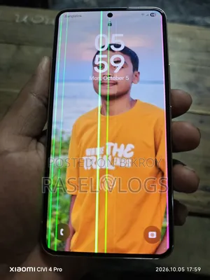 স্যামসাং গ্যালাক্সি এস২২ ৫জি ২৫৬ জিবি হোয়াইট