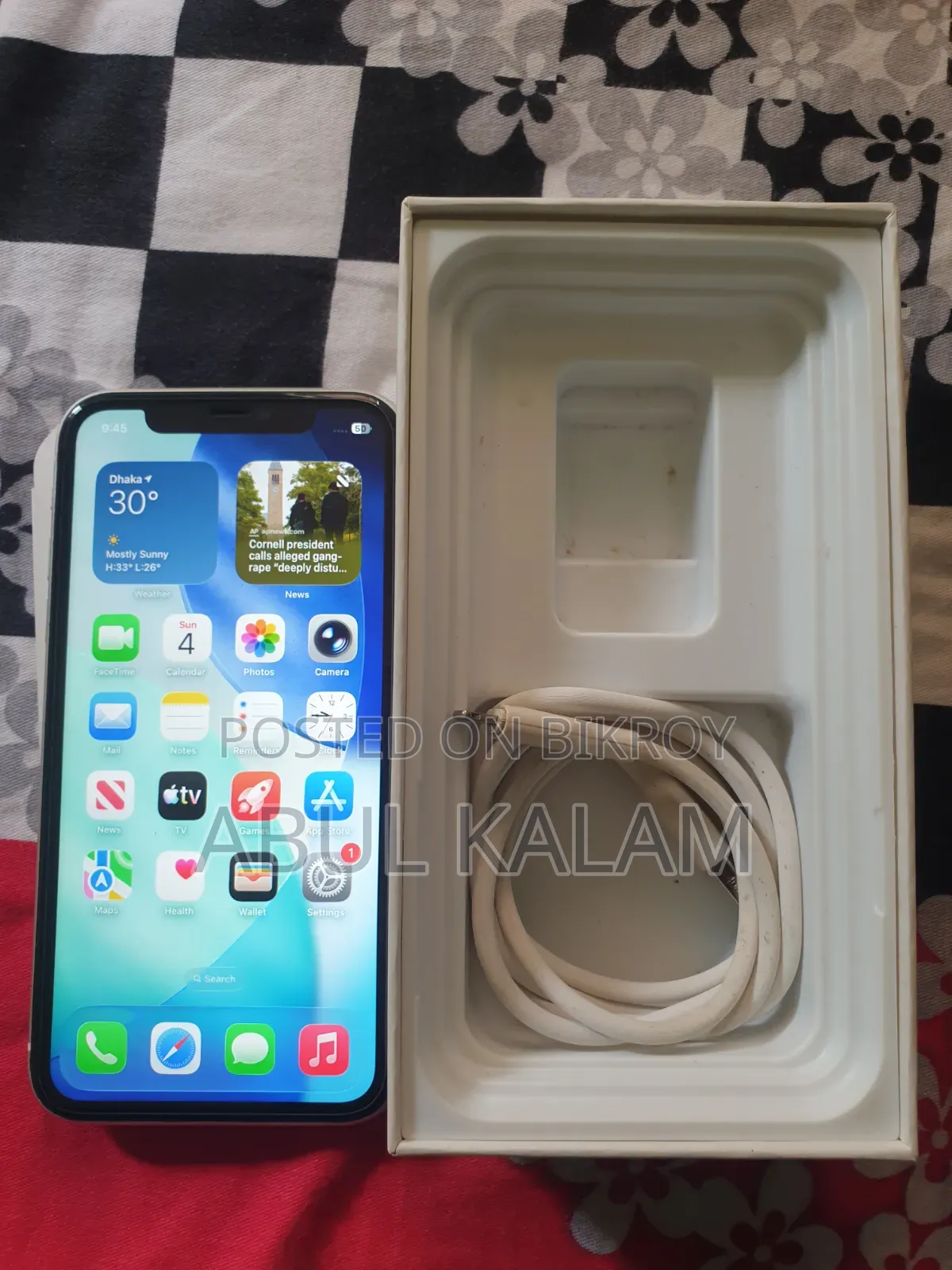 অ্যাপল আইফোন ১১ ৬৪ জিবি হোয়াইট