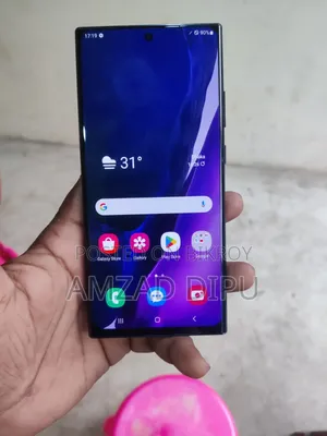 স্যামসাং গ্যালাক্সি নোট ২০ আল্ট্রা ৫জি ২৫৬ জিবি ব্ল্যাক