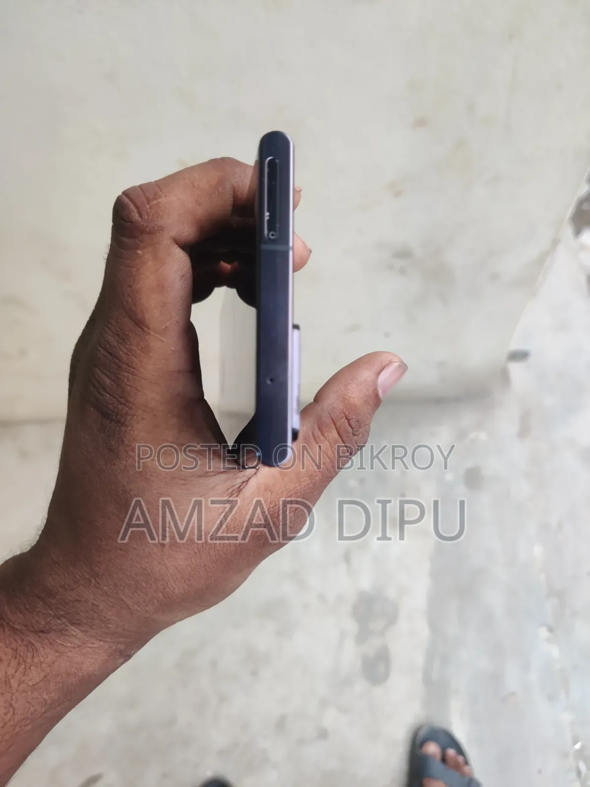 স্যামসাং গ্যালাক্সি নোট ২০ আল্ট্রা ৫জি ২৫৬ জিবি ব্ল্যাক