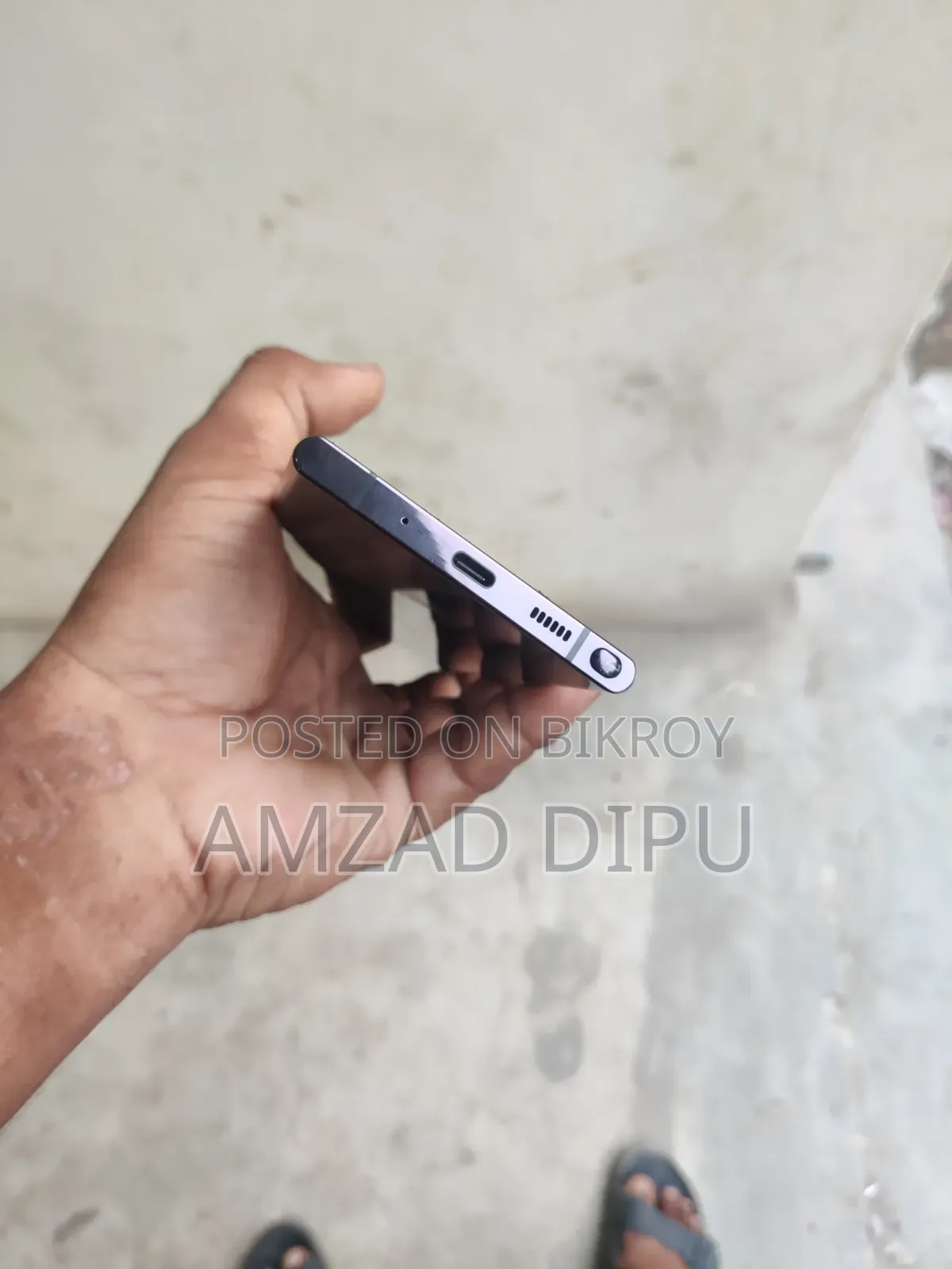 স্যামসাং গ্যালাক্সি নোট ২০ আল্ট্রা ৫জি ২৫৬ জিবি ব্ল্যাক