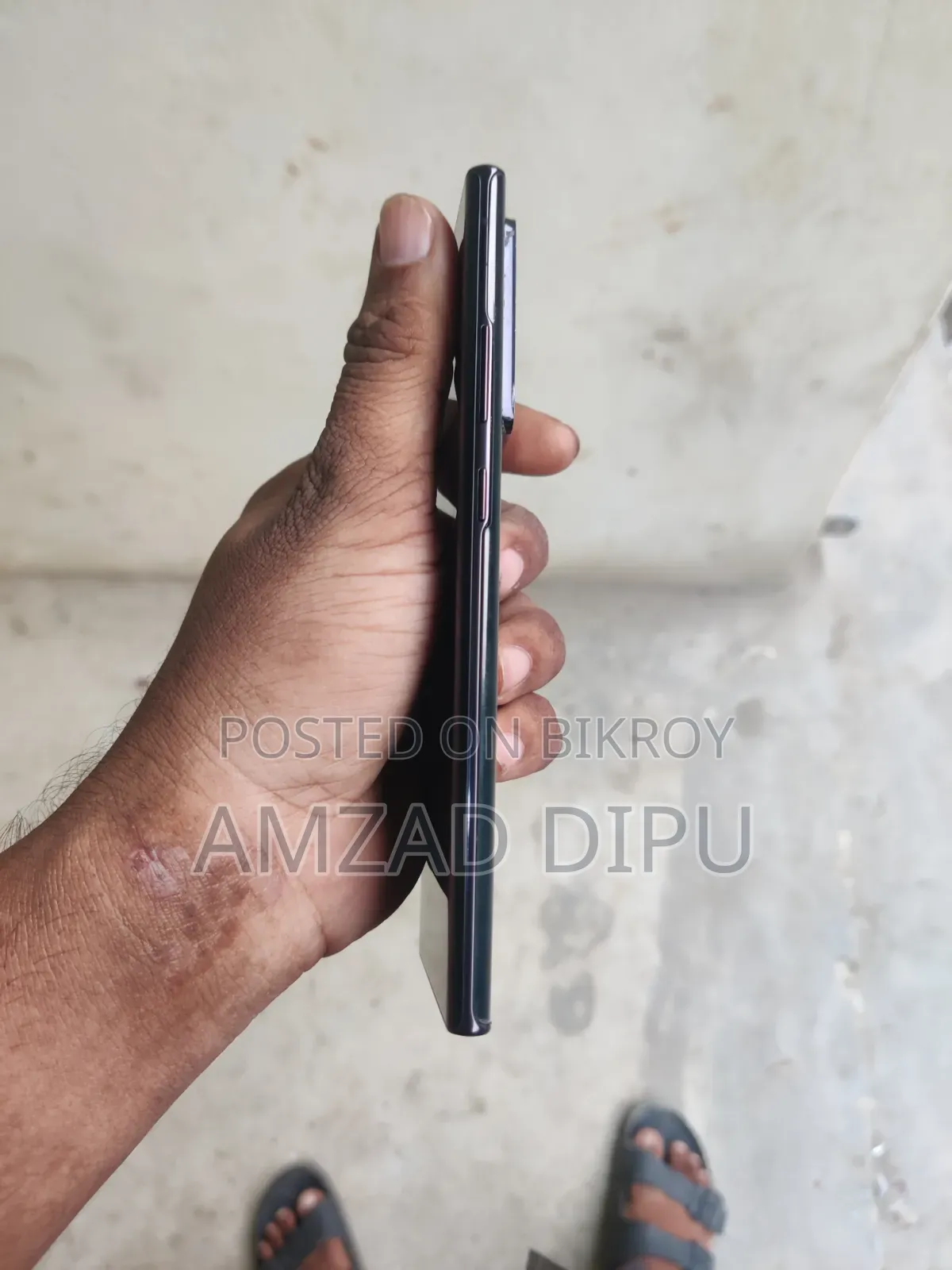 স্যামসাং গ্যালাক্সি নোট ২০ আল্ট্রা ৫জি ২৫৬ জিবি ব্ল্যাক