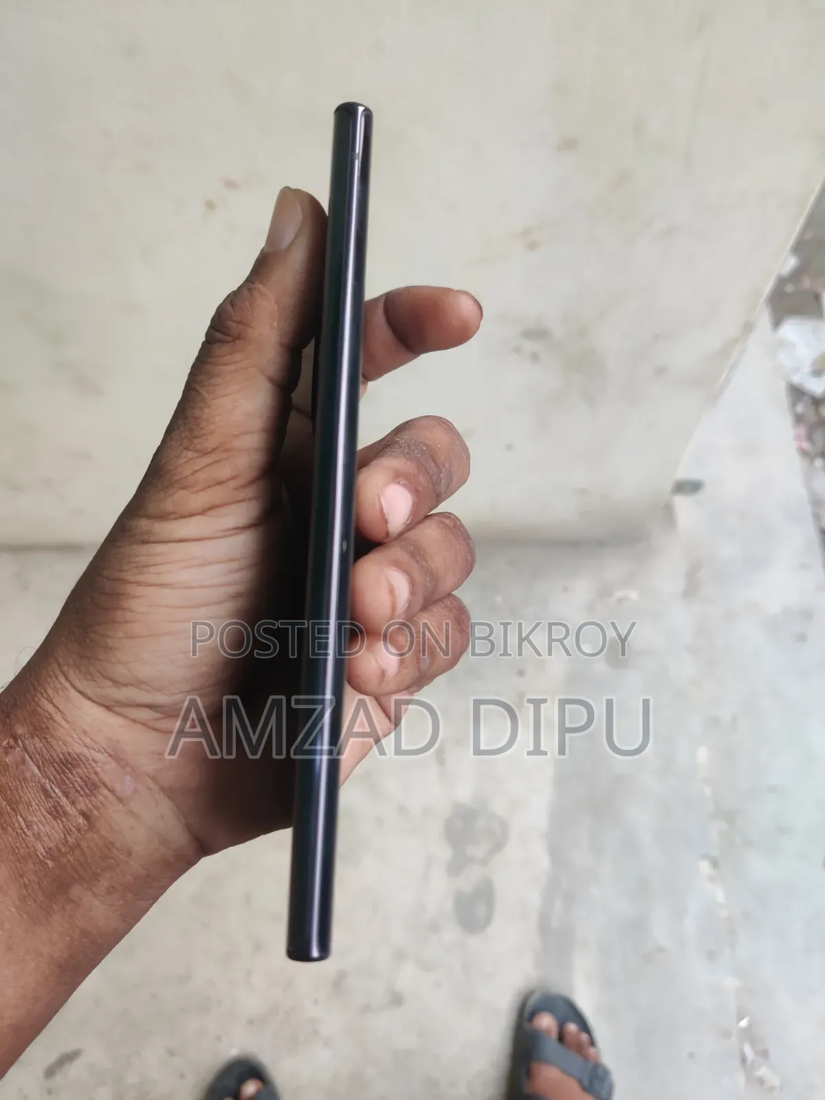স্যামসাং গ্যালাক্সি নোট ২০ আল্ট্রা ৫জি ২৫৬ জিবি ব্ল্যাক