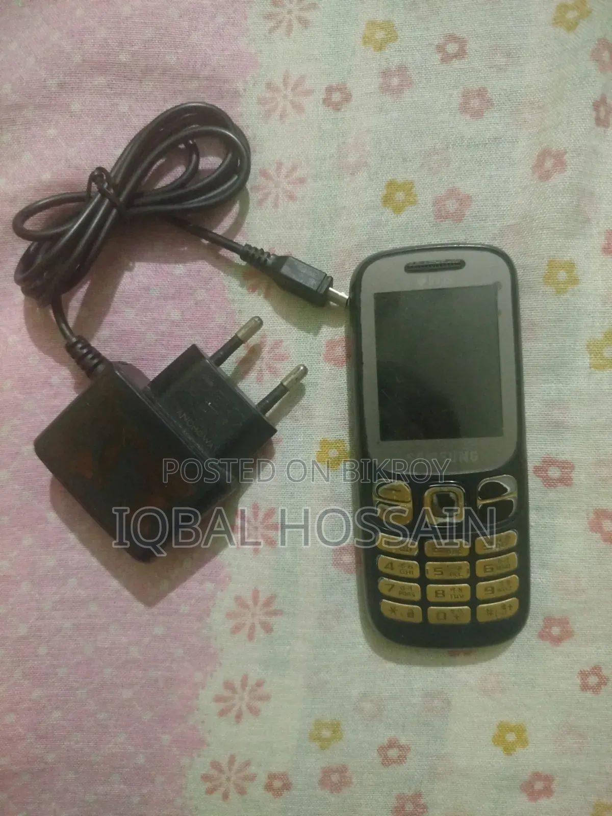 স্যামসাং গুরু মিউজিক ২