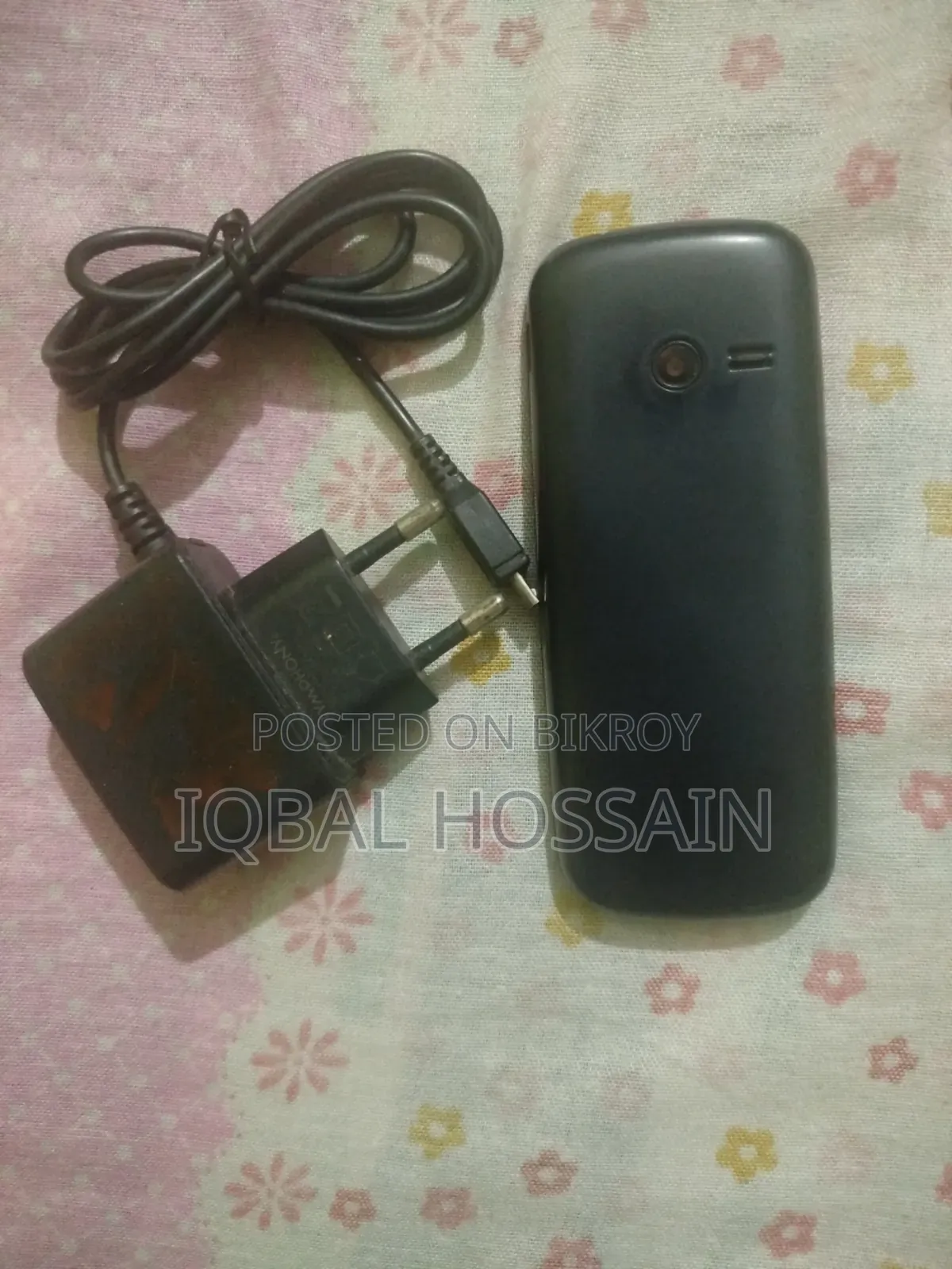 স্যামসাং গুরু মিউজিক ২