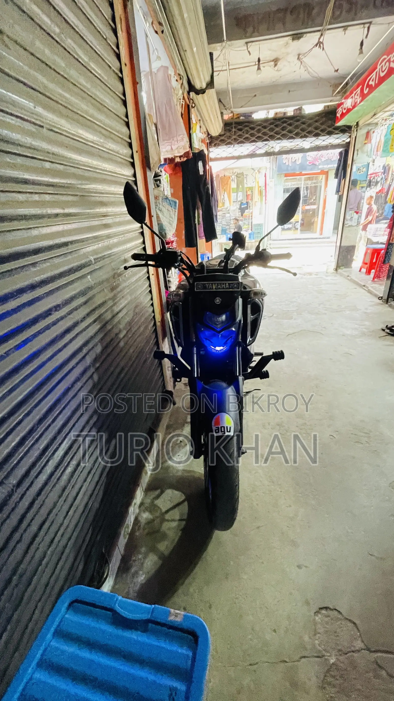 Yamaha FZS V3 2025 Gray