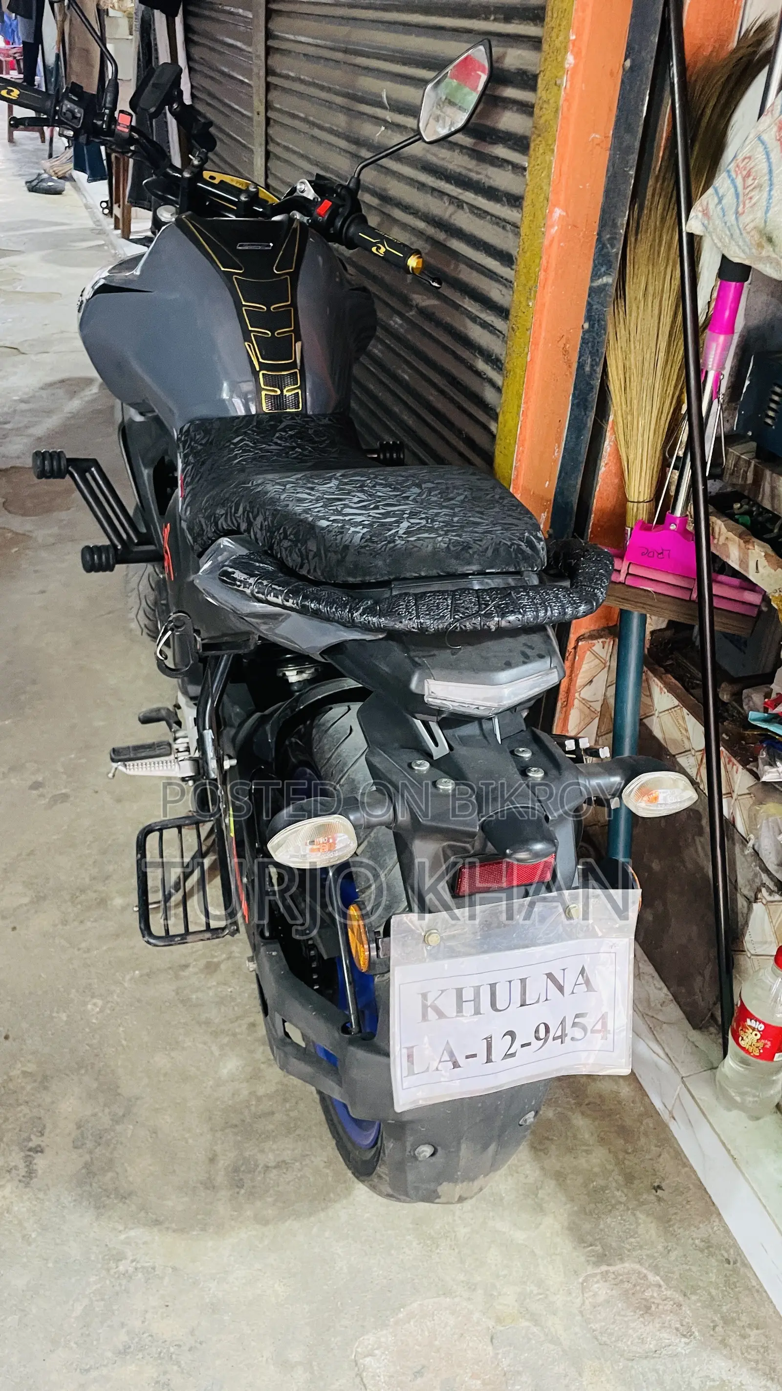 Yamaha FZS V3 2025 Gray