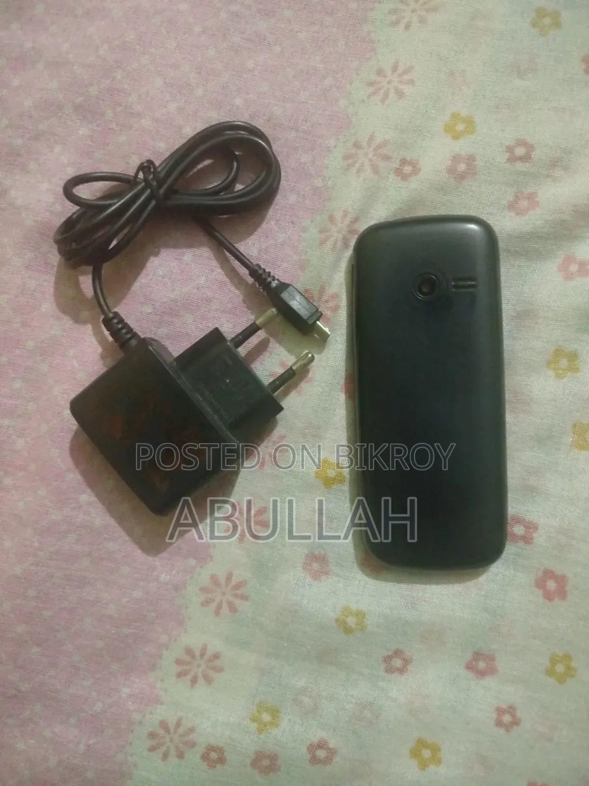 স্যামসাং গুরু মিউজিক ২