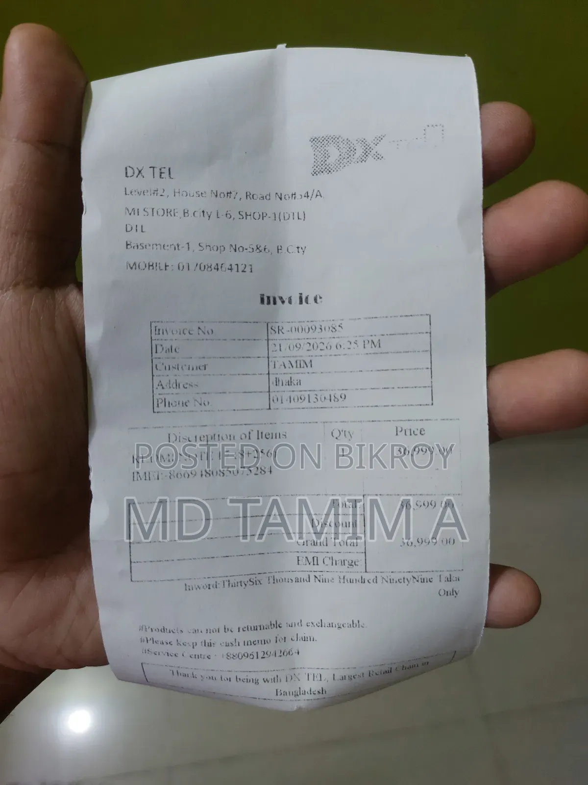 New Xiaomi Redmi Note 17 256 GB Blue
