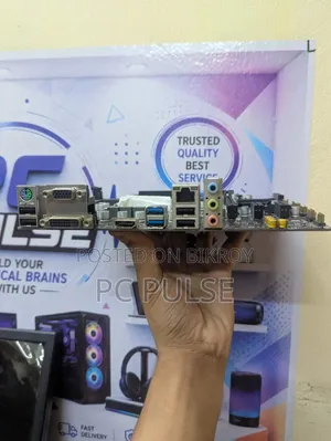 এমএসআই এইচ ৩১০ ৮ম ও ৯ম প্রজন্ম (এলজিএ ১১৫১ সকেট)