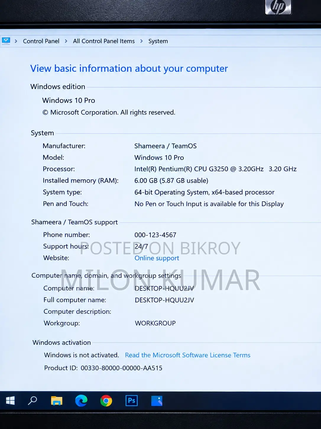 Desktop Computer Gigabyte GB-BSi3-6100 12GB Intel Core i3 SSD 128GB