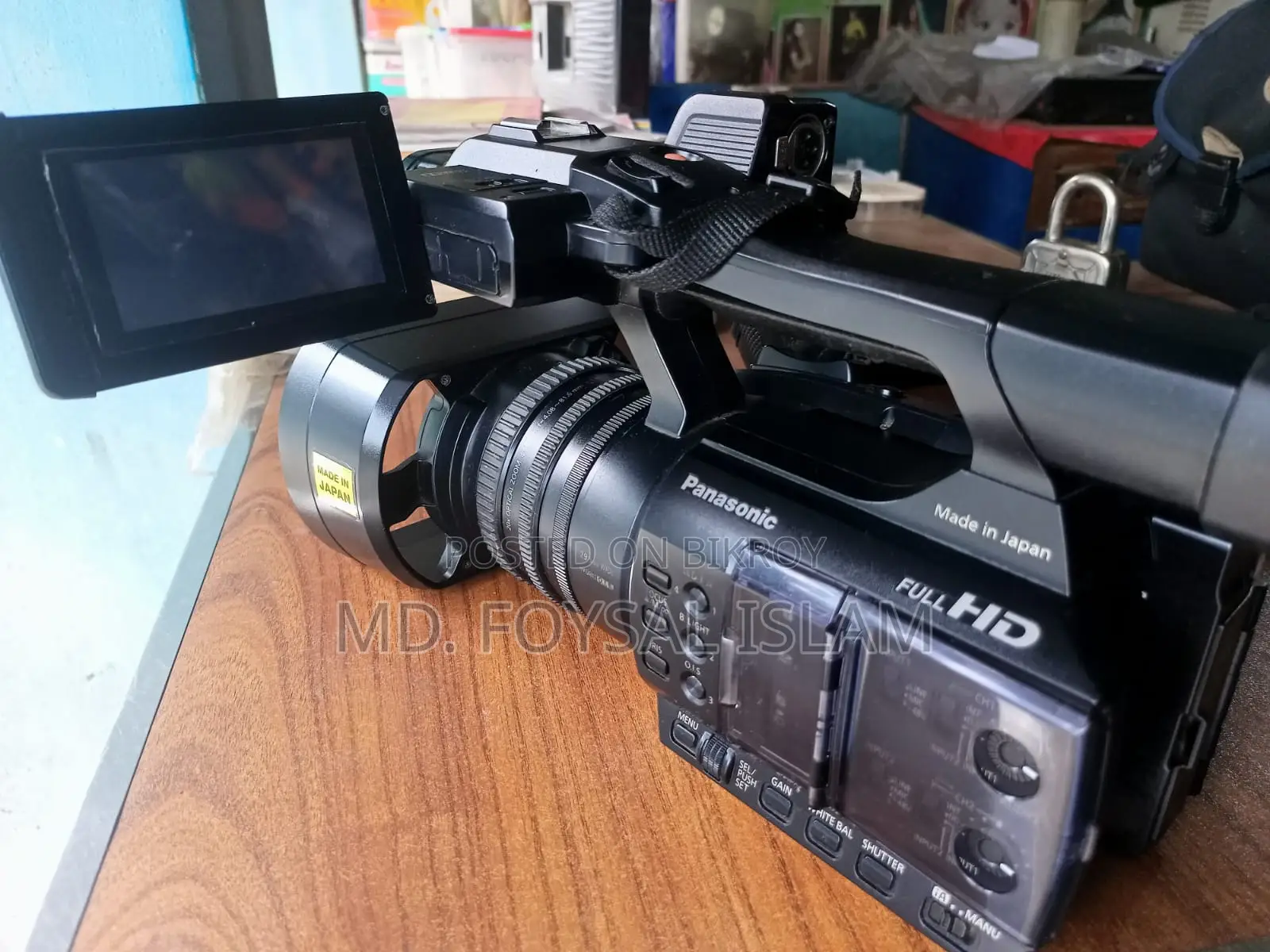 Panasonic HC-PV100 Professional Camcorder