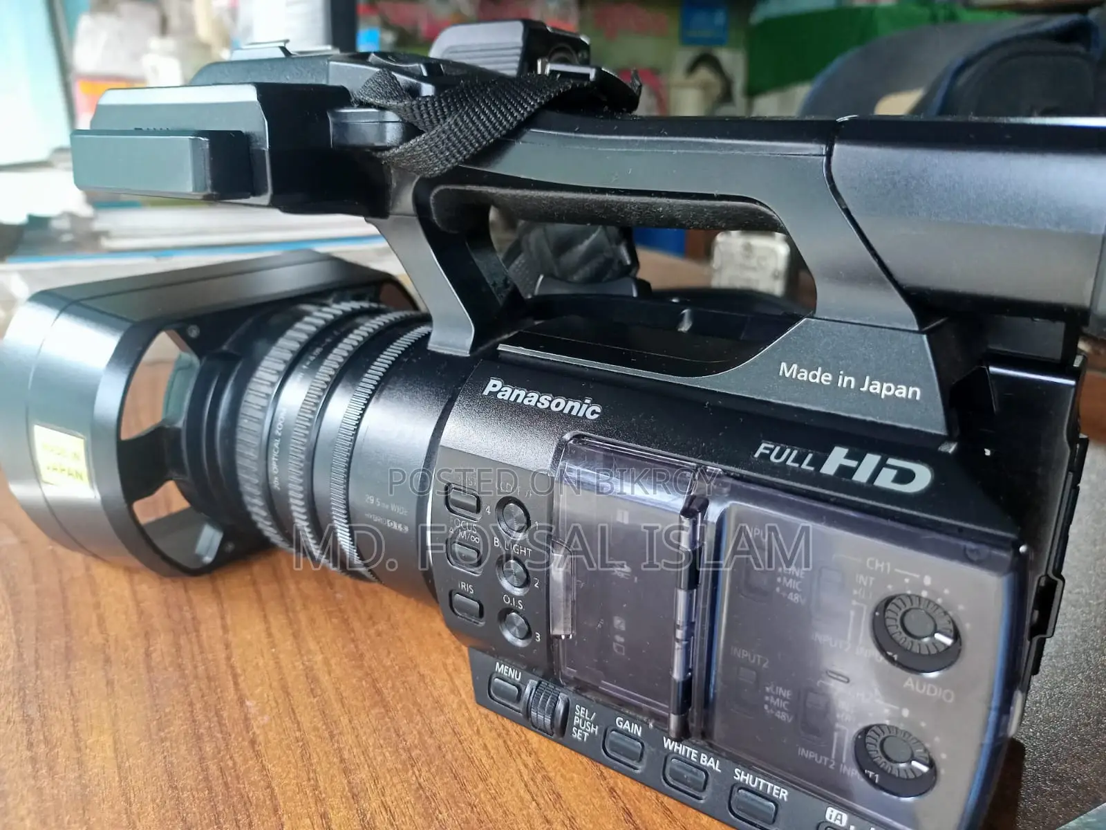 Panasonic HC-PV100 Professional Camcorder