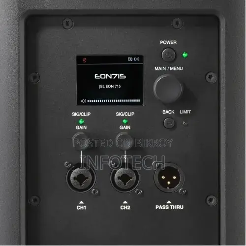 JBL EON715 ১৫ ইঞ্চি পাওয়ার্ড পোর্টেবল ব্লুটুথ পিএ স্পিকার