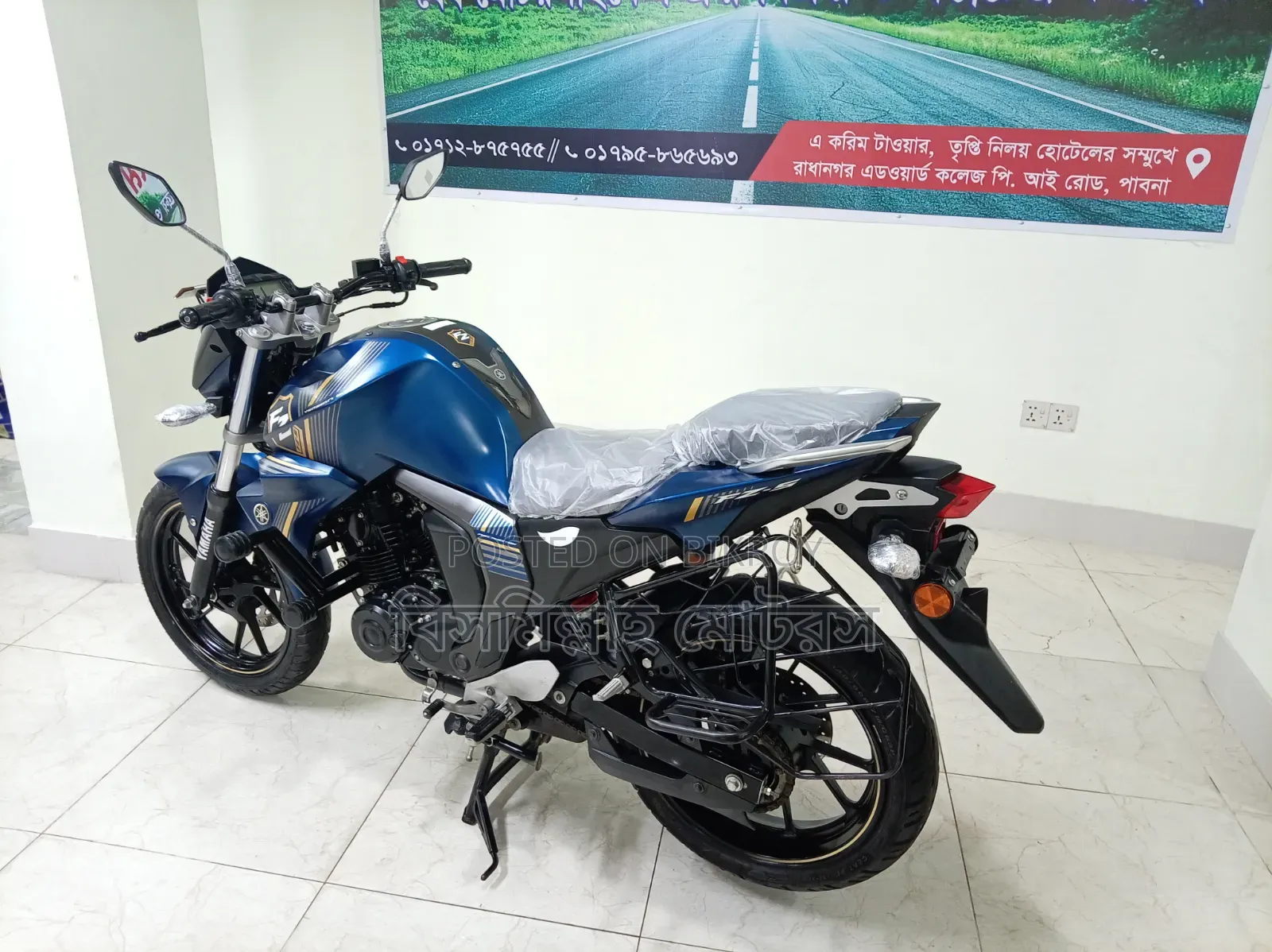Yamaha FZS V2 2025 Blue